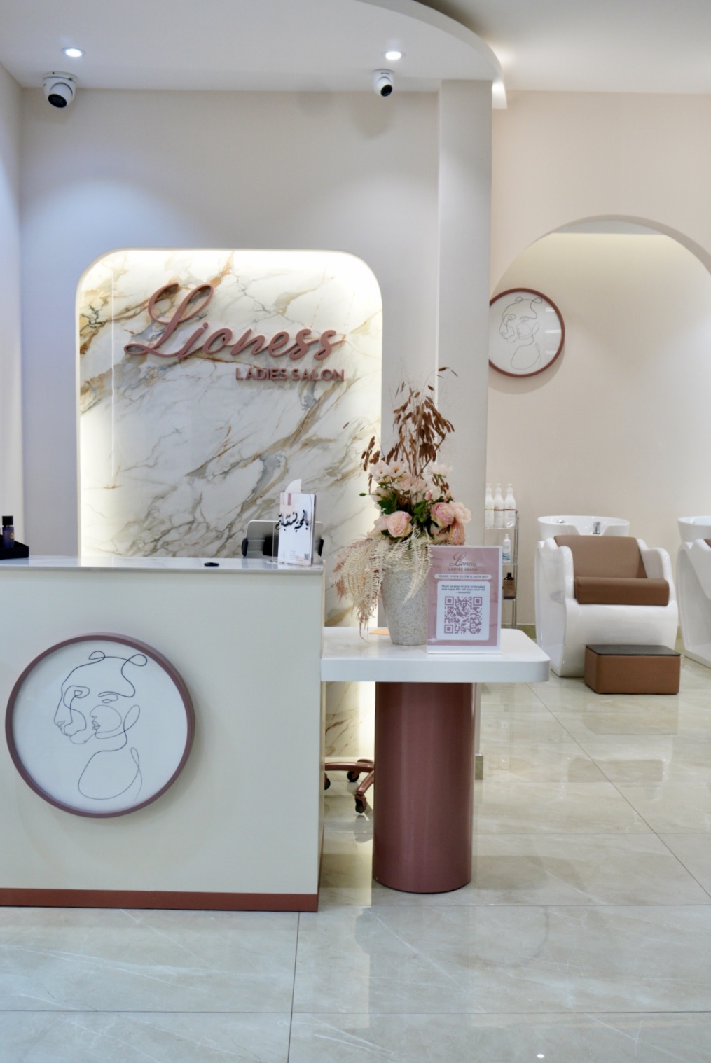 Lioness Ladies Salon