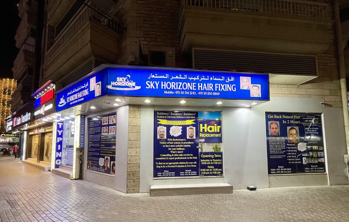 Sky Horizone Hair Fixing Centre - Dubai 3