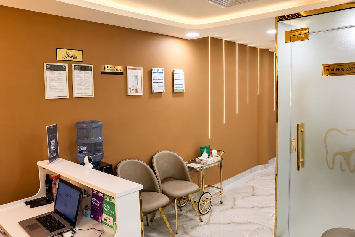 Ruh Al Barsha Dental Clinic 2