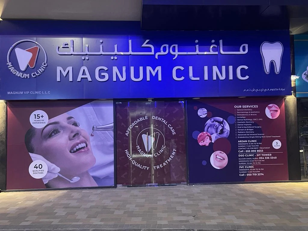 Magnum Dental Clinic - Arjan 3