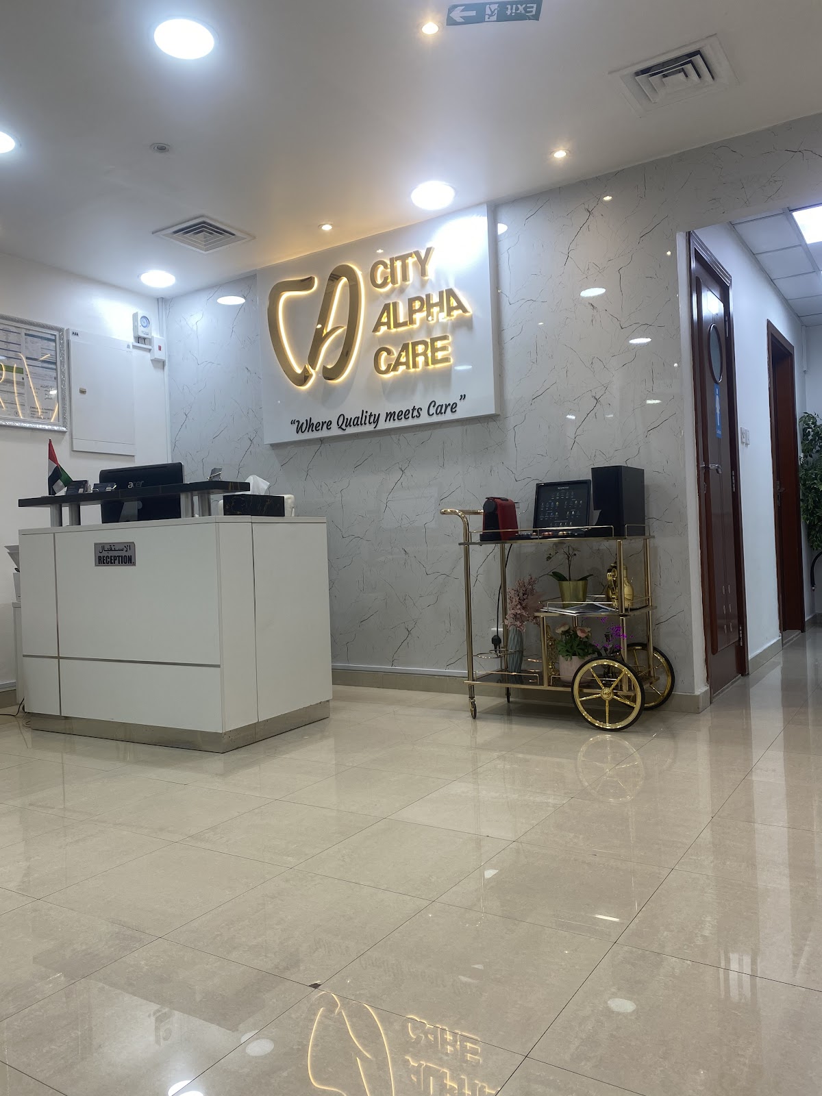 City Alpha Dental Care 4