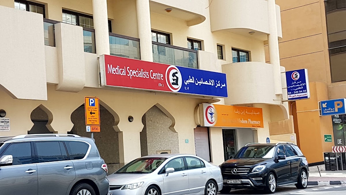 Medical Specialists Center
