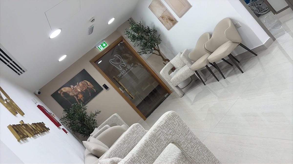 Auvea Dental & Aesthetic Clinic 5