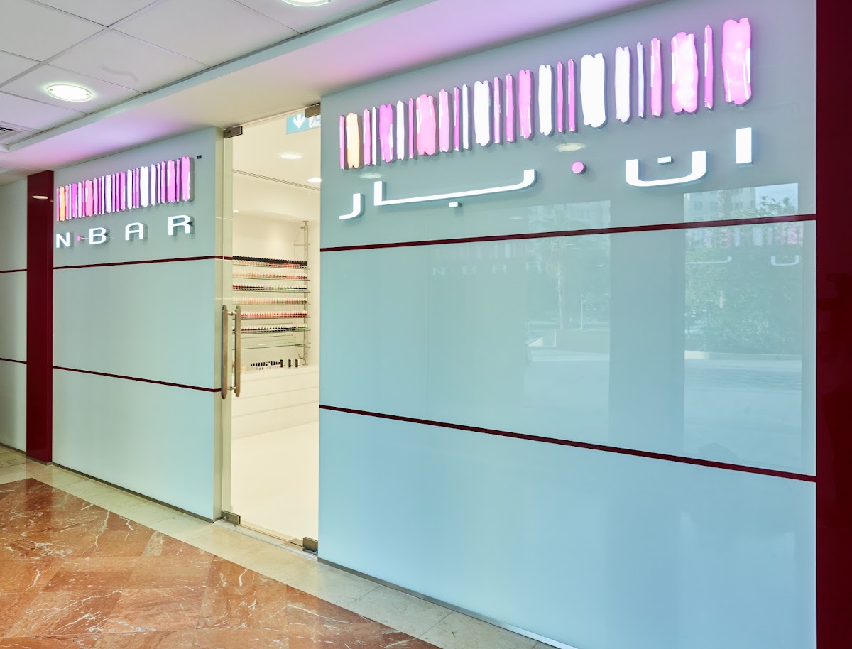 N.Bar Nail Spa & Salon Shoreline