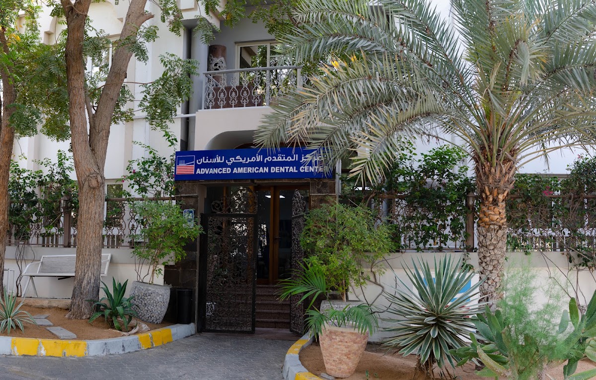 American Dental Clinic 5