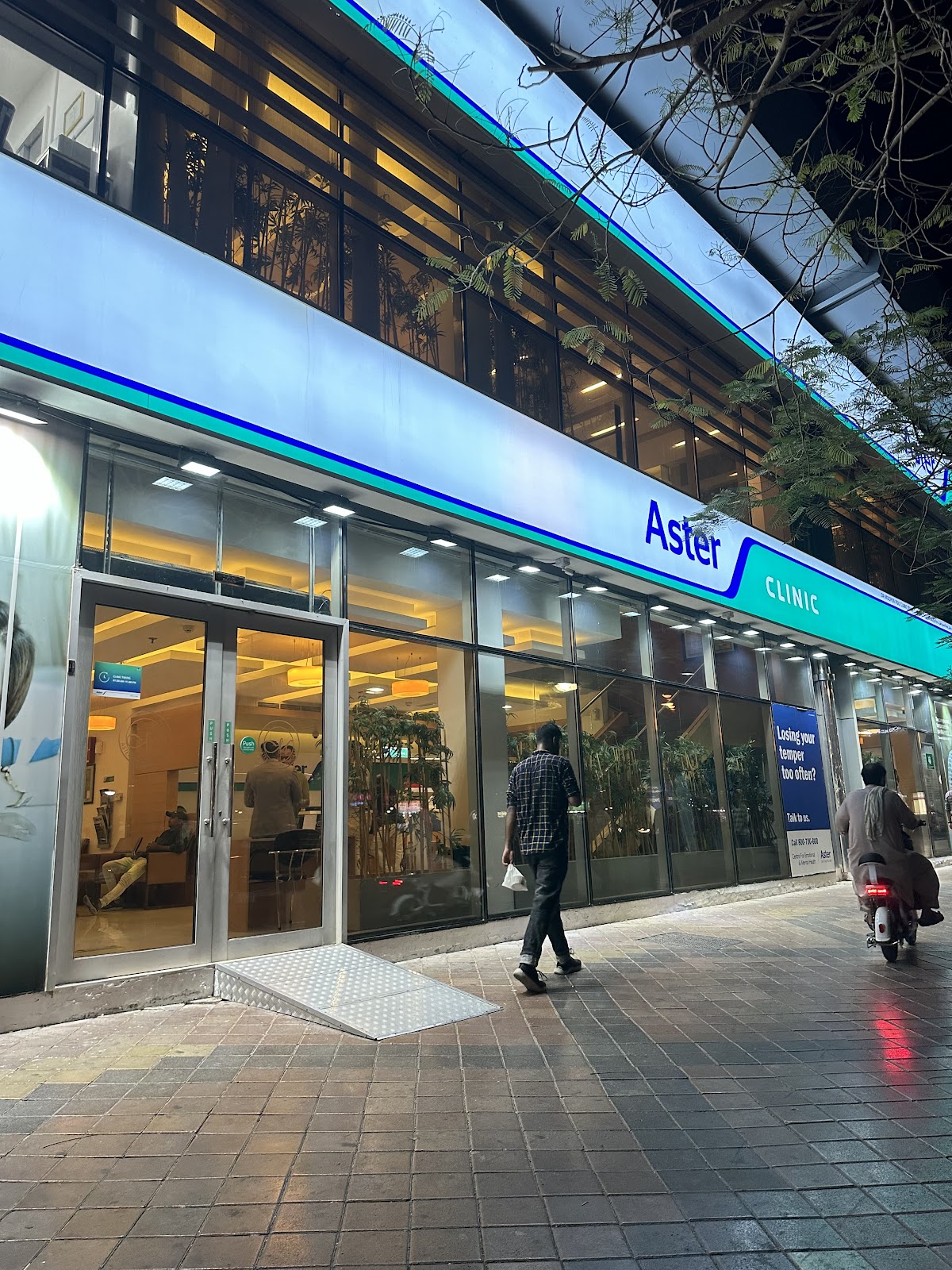 Aster Clinic, Al Muteena, Deira 4