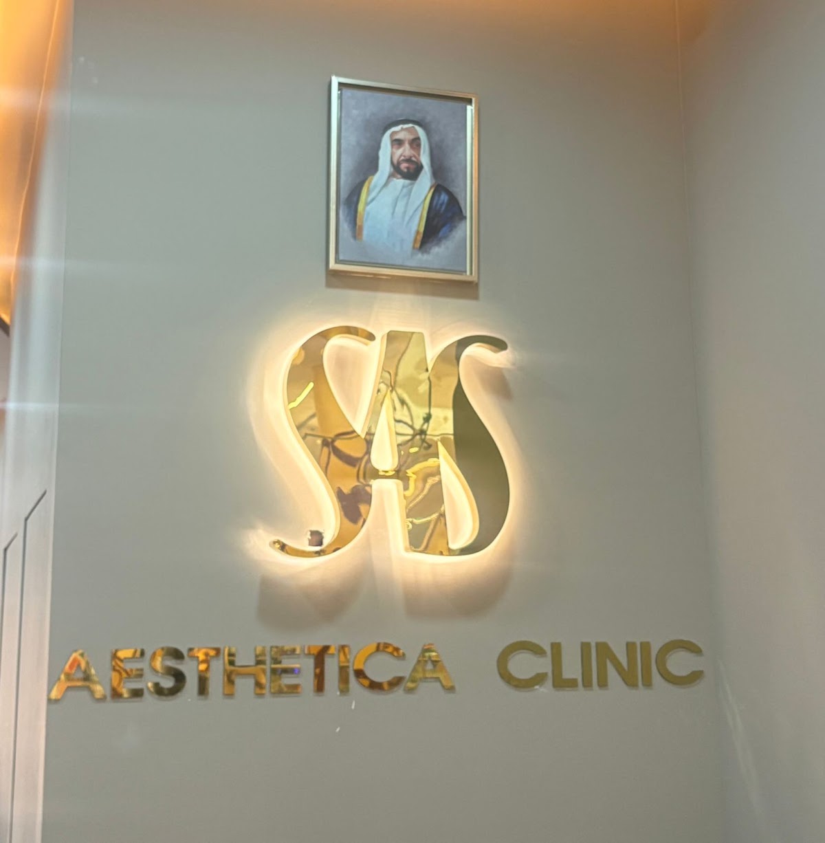 S A S Aesthetica Clinic L.L.C 5