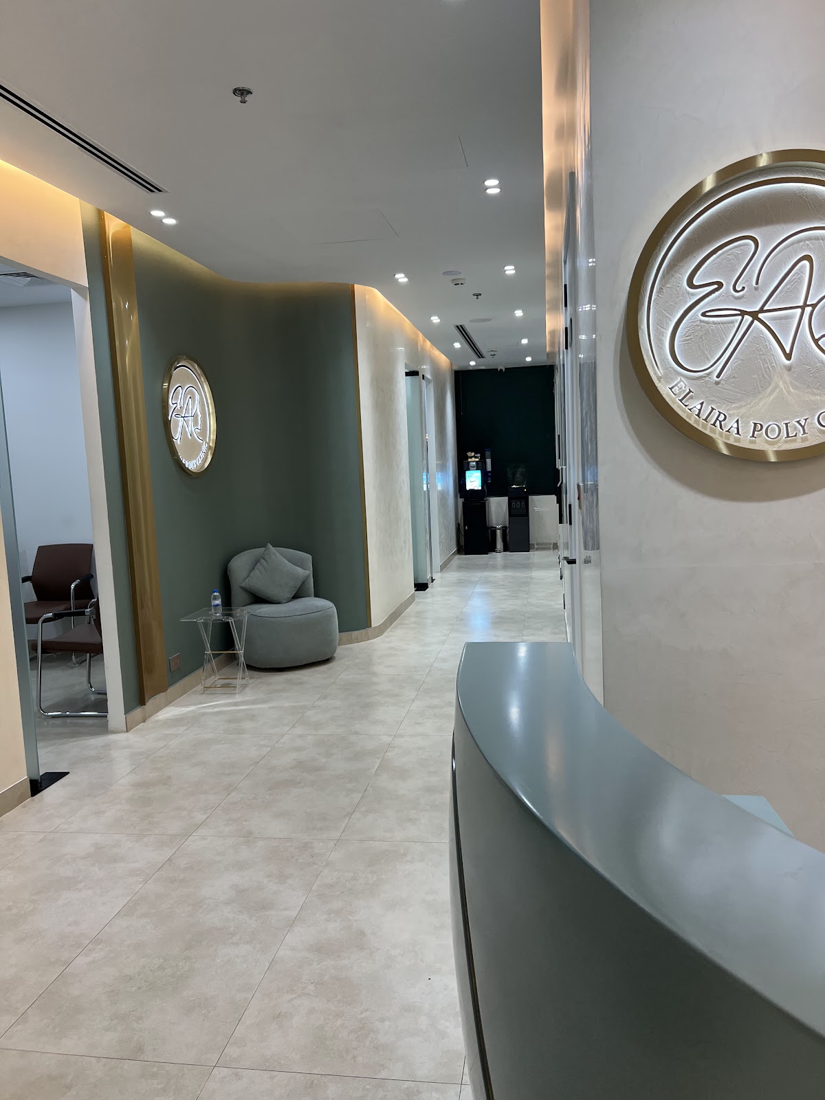 Elaira Polyclinic