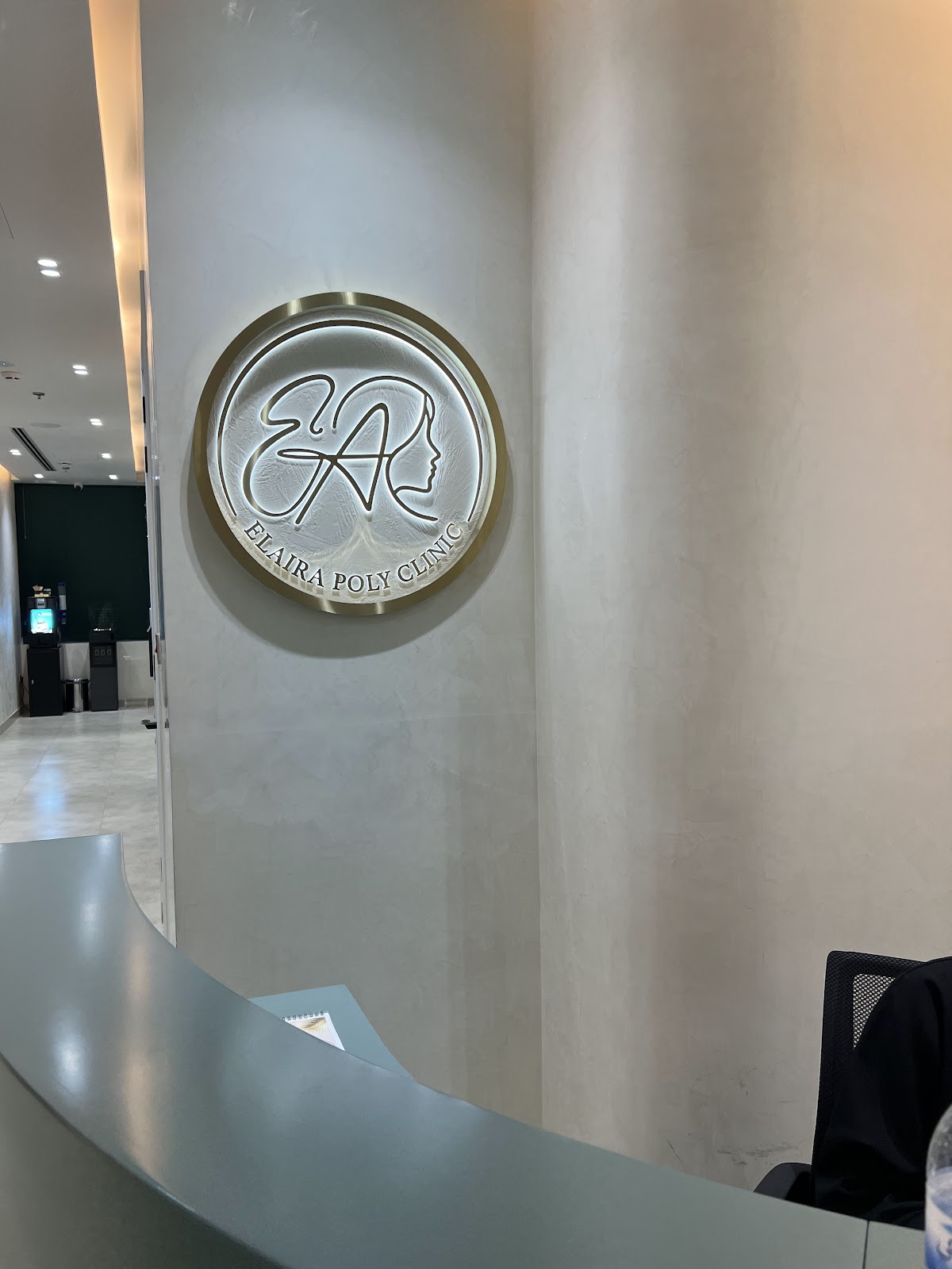 Elaira Polyclinic 4