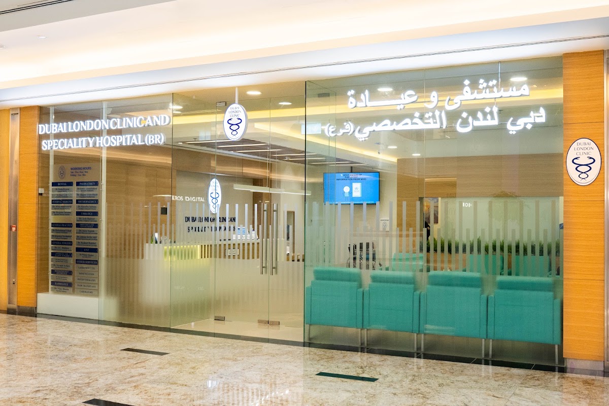 Dubai London Clinic - Palm Jumeirah Mall