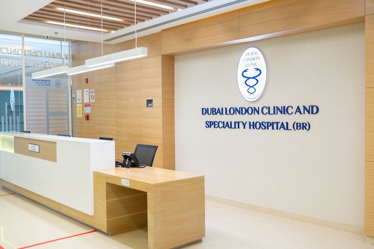 Dubai London Clinic - Palm Jumeirah Mall 2
