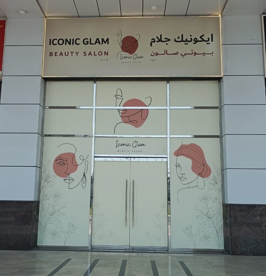 Iconic Glam Beauty Salon