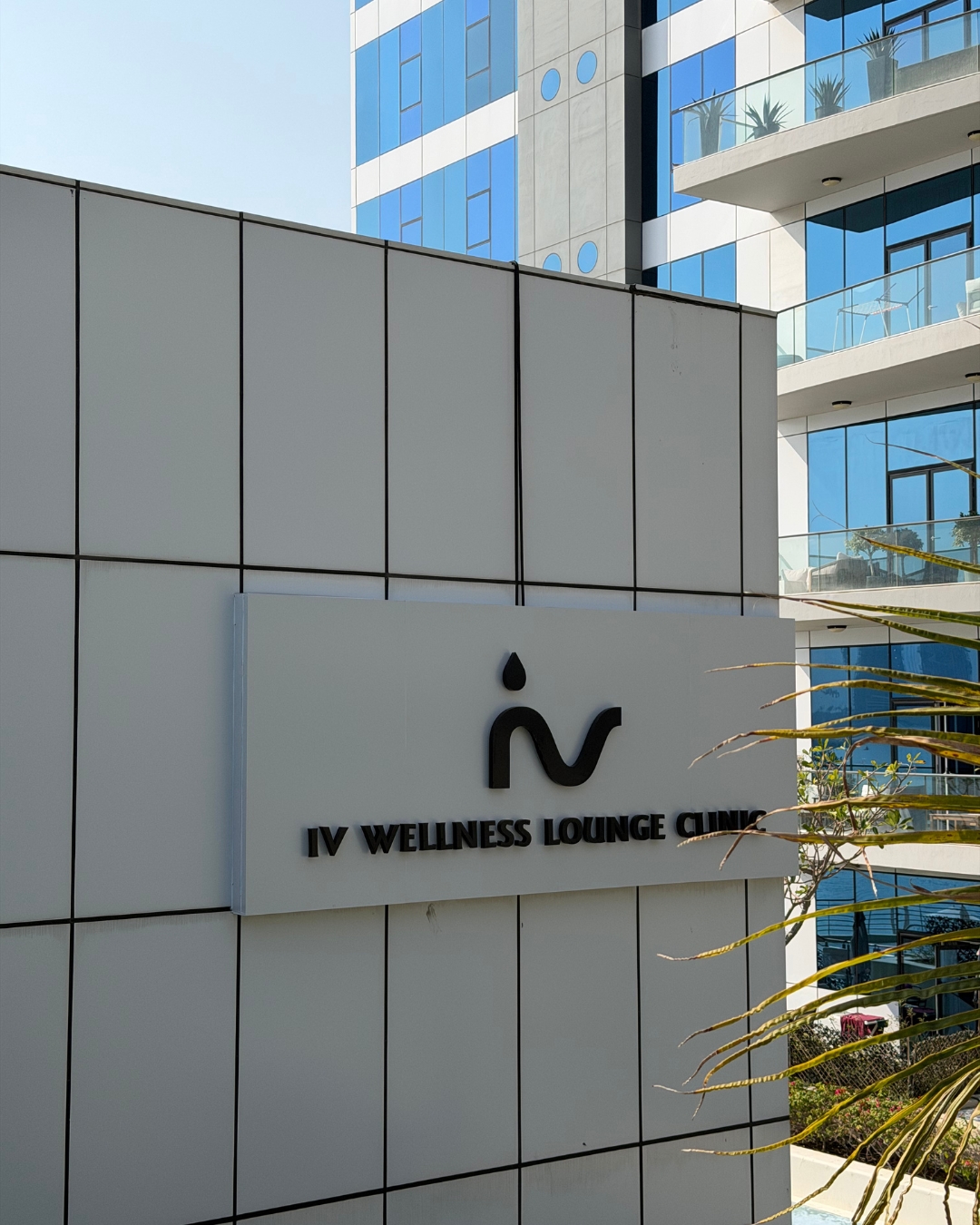 IV Wellness Lounge - Premier IV Drip and Aesthetic Services 5