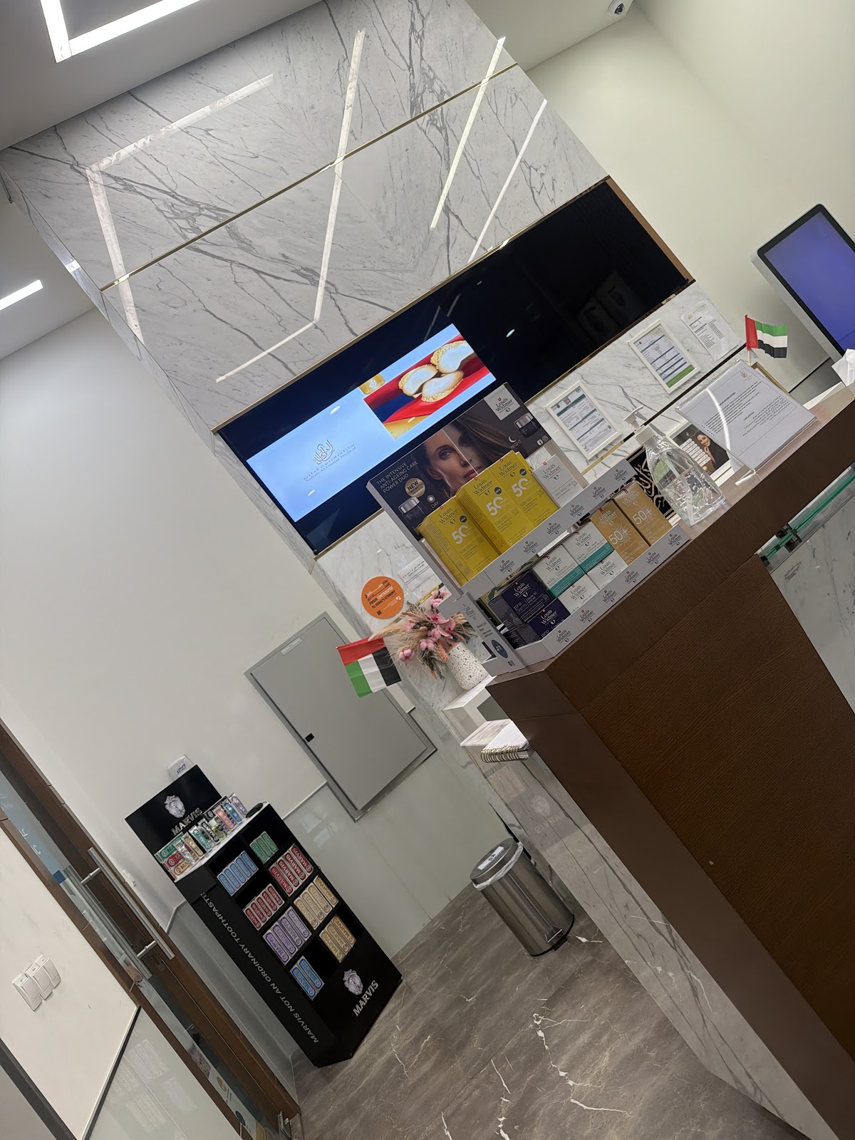 Sultan Al Olama Medical Barsha Mall مركز سلطان العلماء الطبى فرع البرشاء مول 3