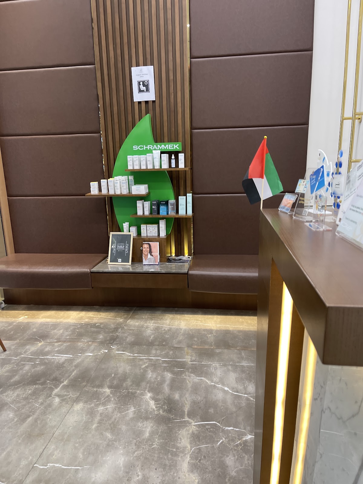 Sultan Al Olama Medical Barsha Mall مركز سلطان العلماء الطبى فرع البرشاء مول 4