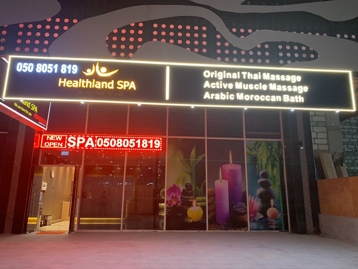 Healthland SPA Massage Center Business Bay 4