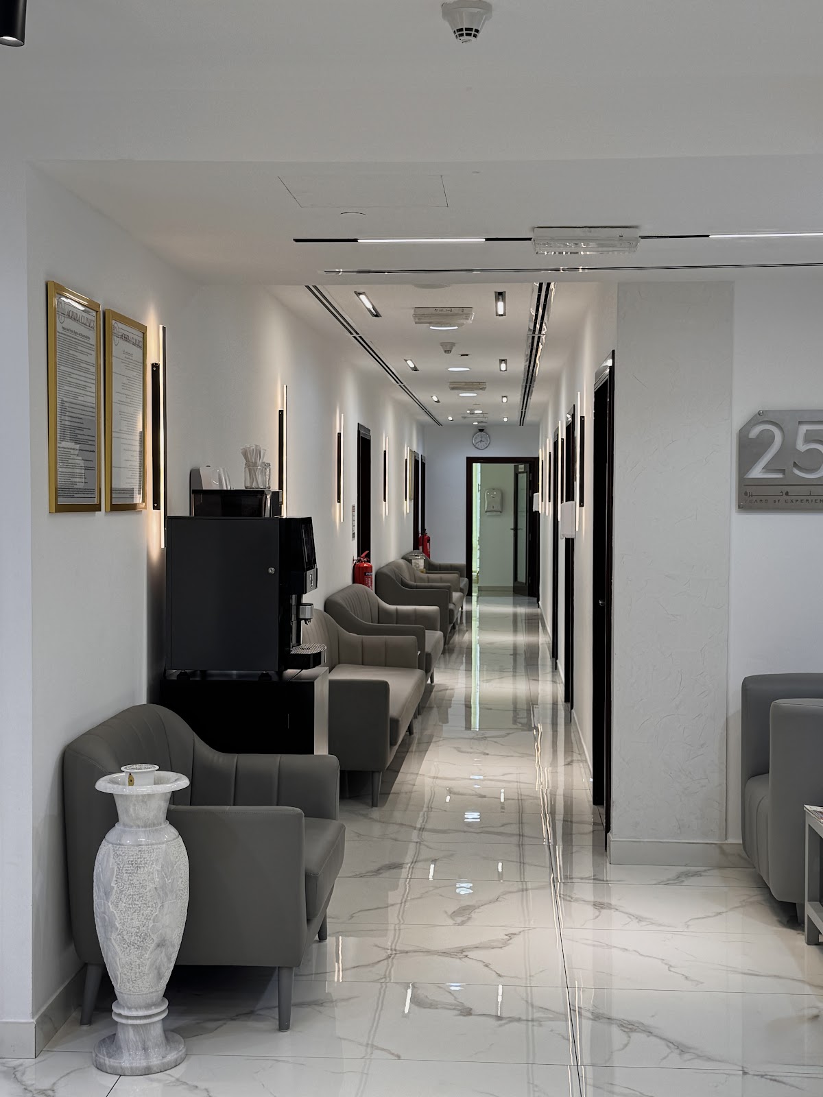Achira Clinics - Deira 4