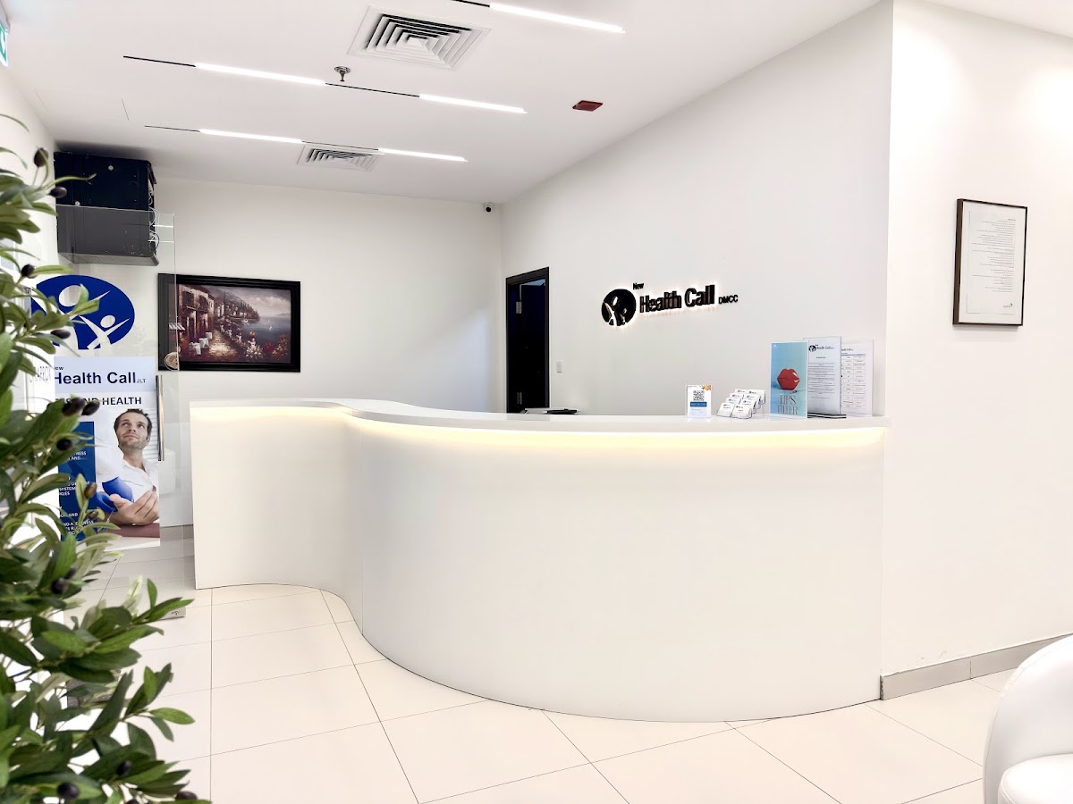 Health Call Medical and Aesthetic Center 3
