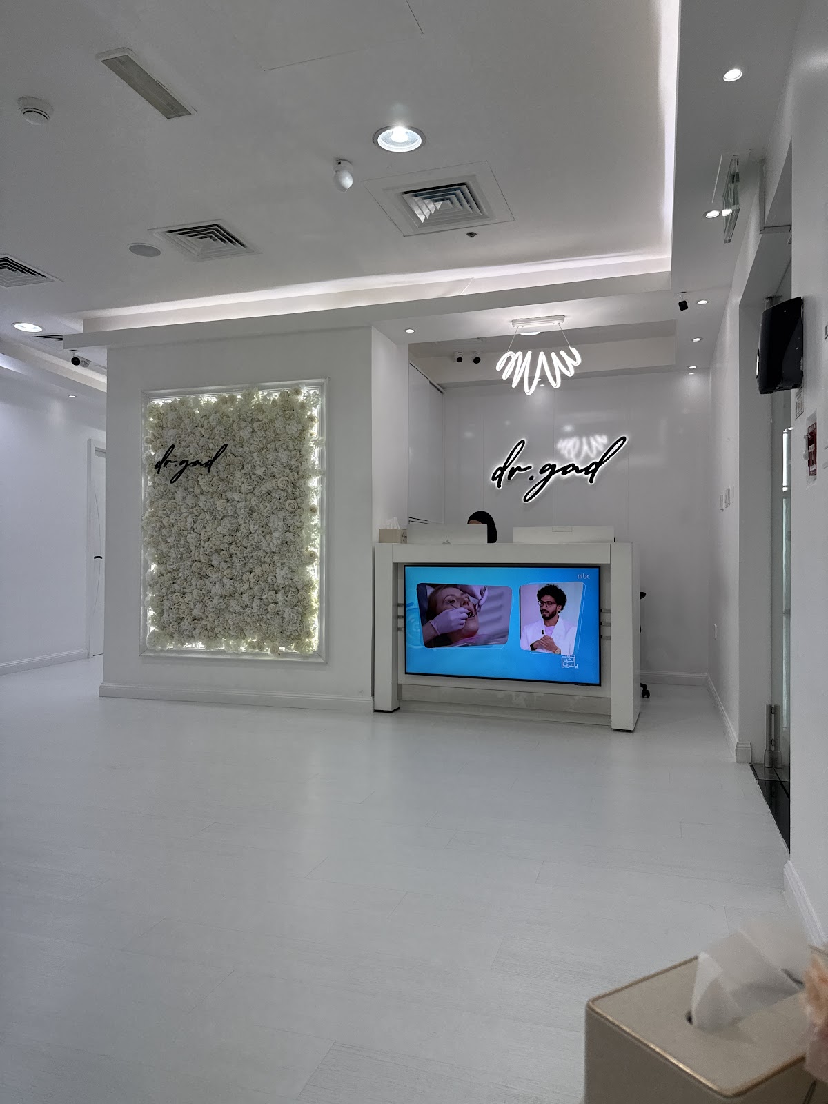 Dr Gad Dental Clinic - Dubai 2