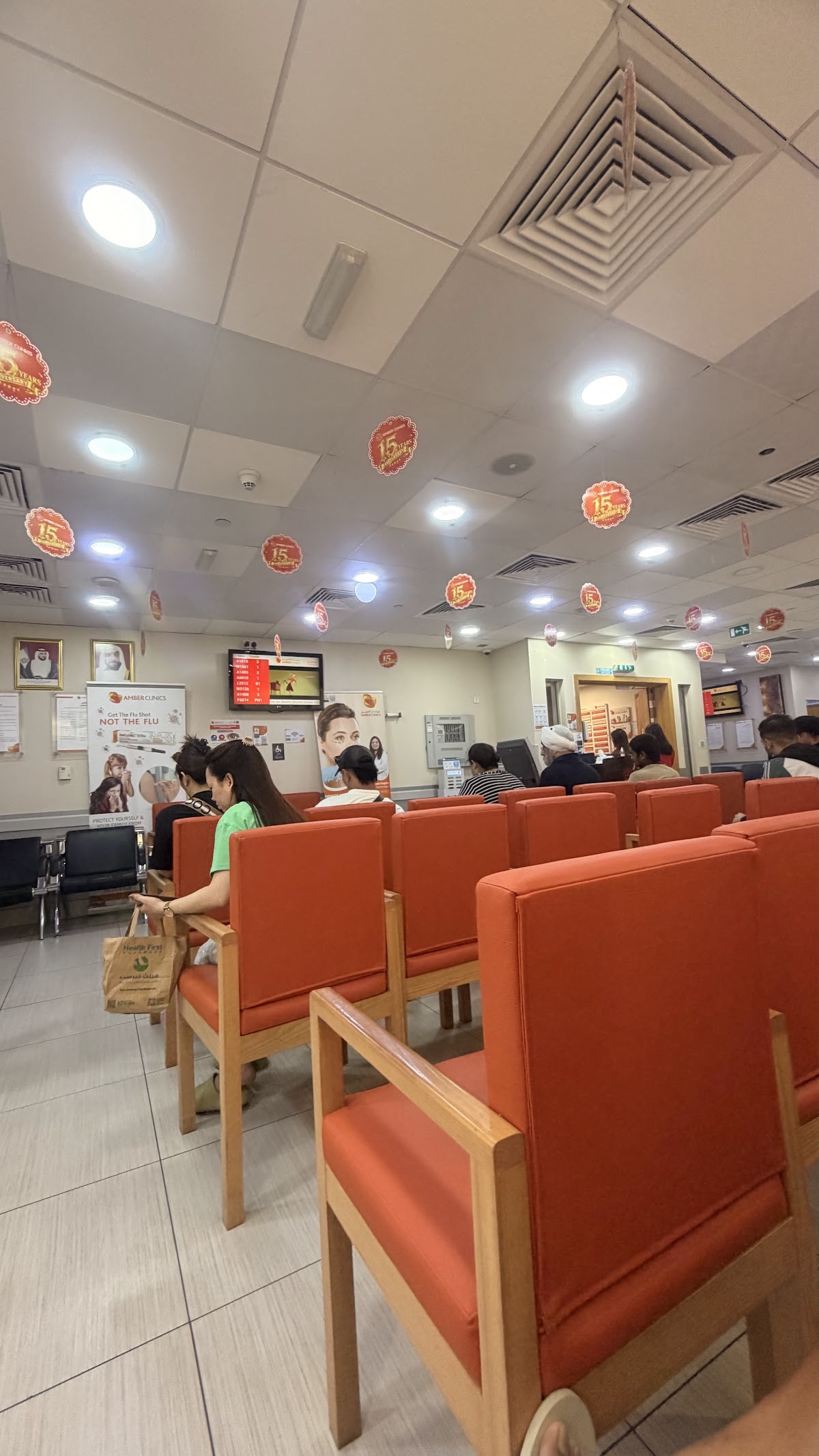 Amber Clinics, Al Rigga 4