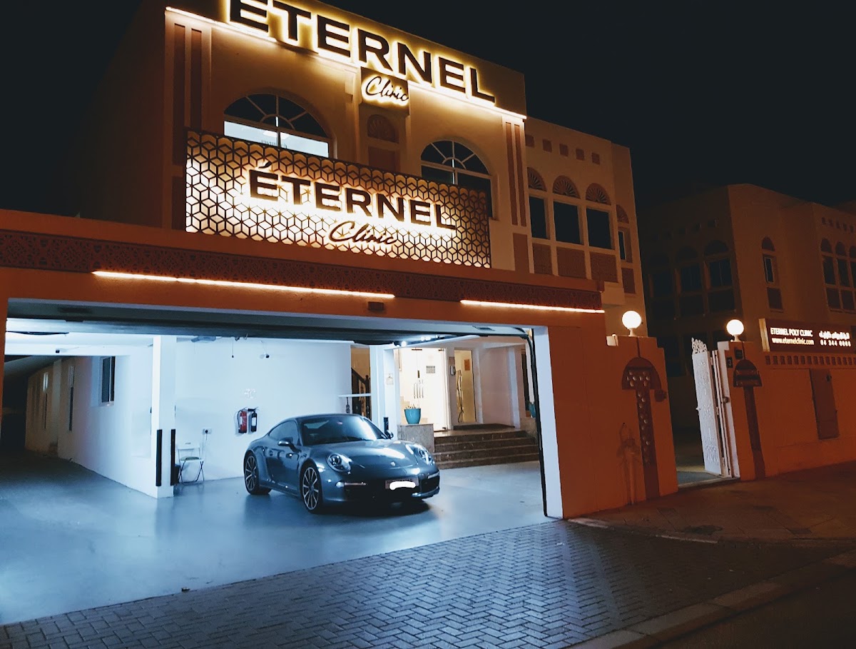 Eternel Clinic Jumeirah 5