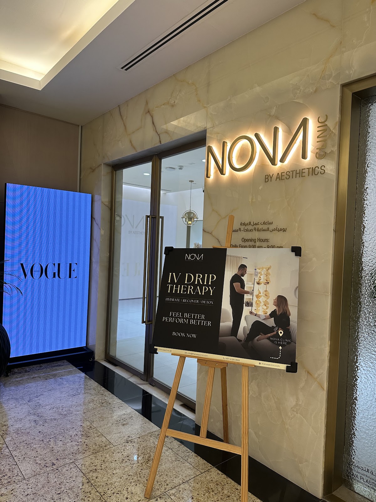 The Nova Clinic Palm Jumeirah 3