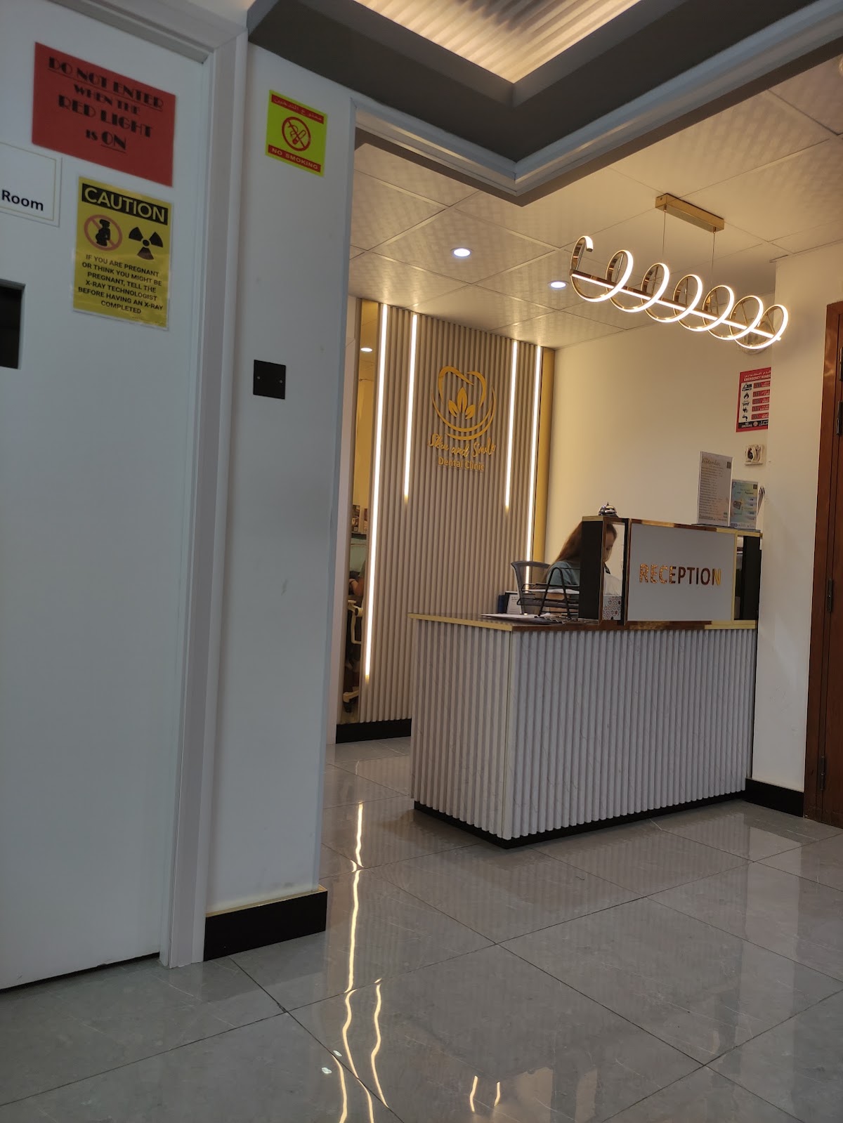 SKIN AND SMILE DENTAL CLINIC AL DANA BRANCH 2