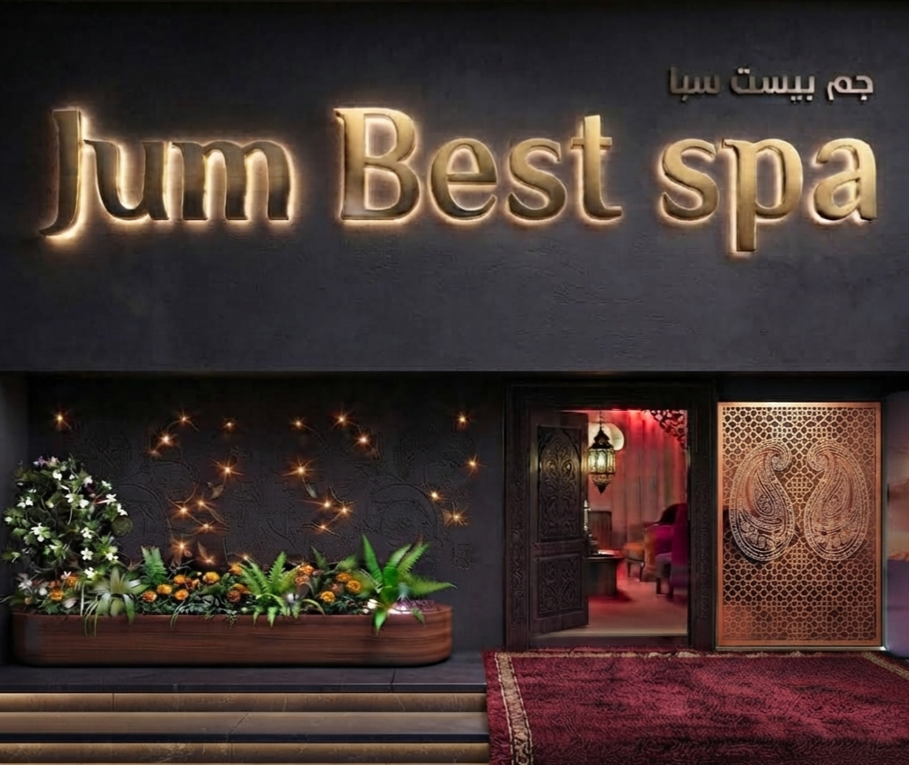 Jum Best spa