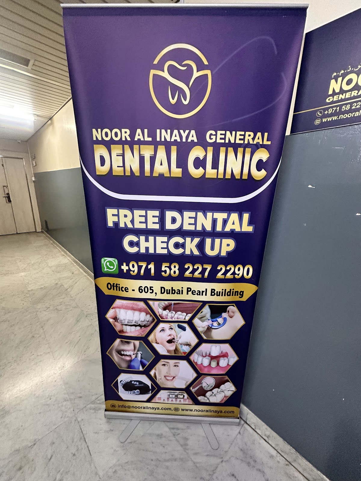 Noor Al Inaya Dental Clinic 4