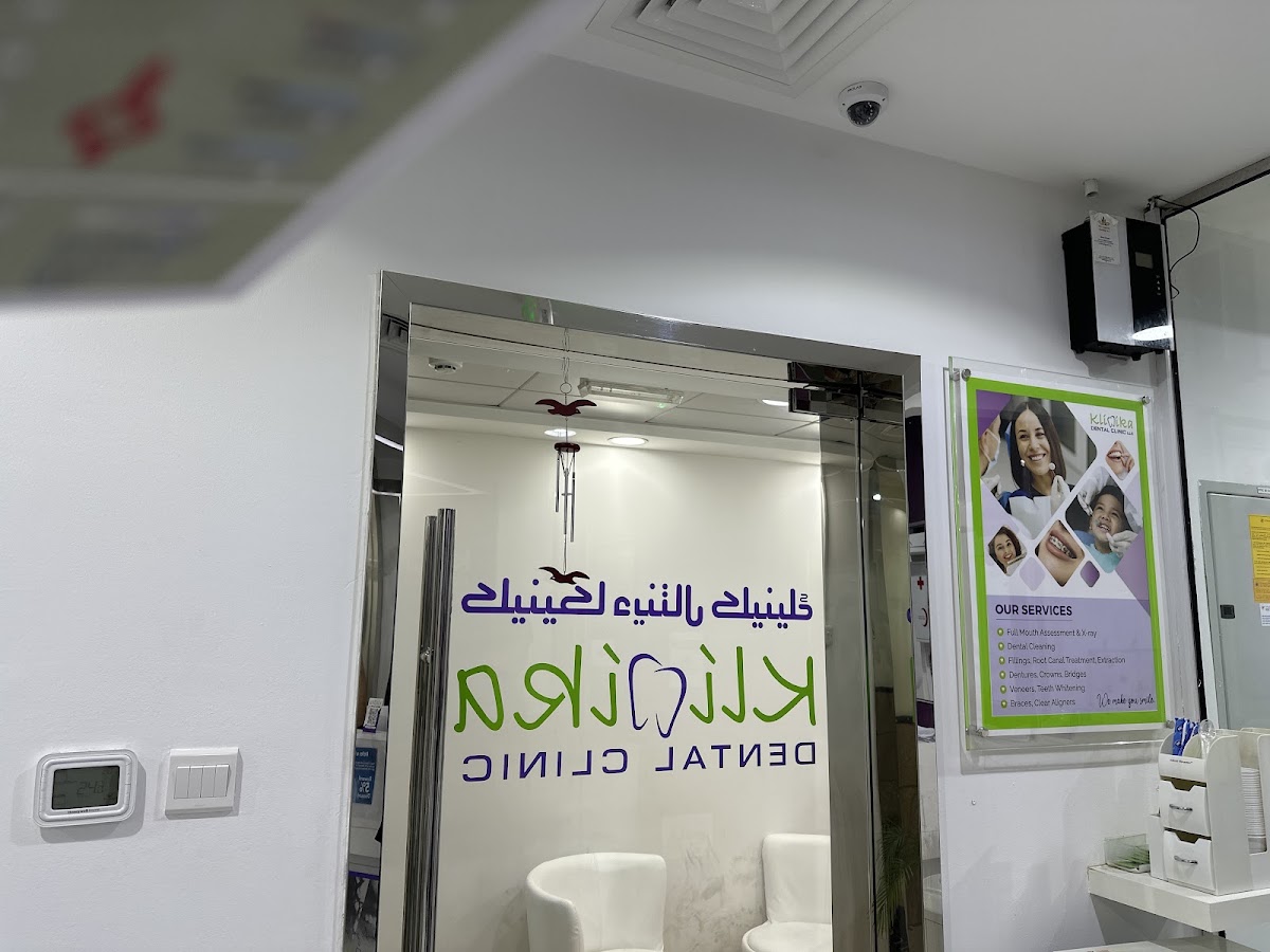 Klinika Dental Clinic LLC 4