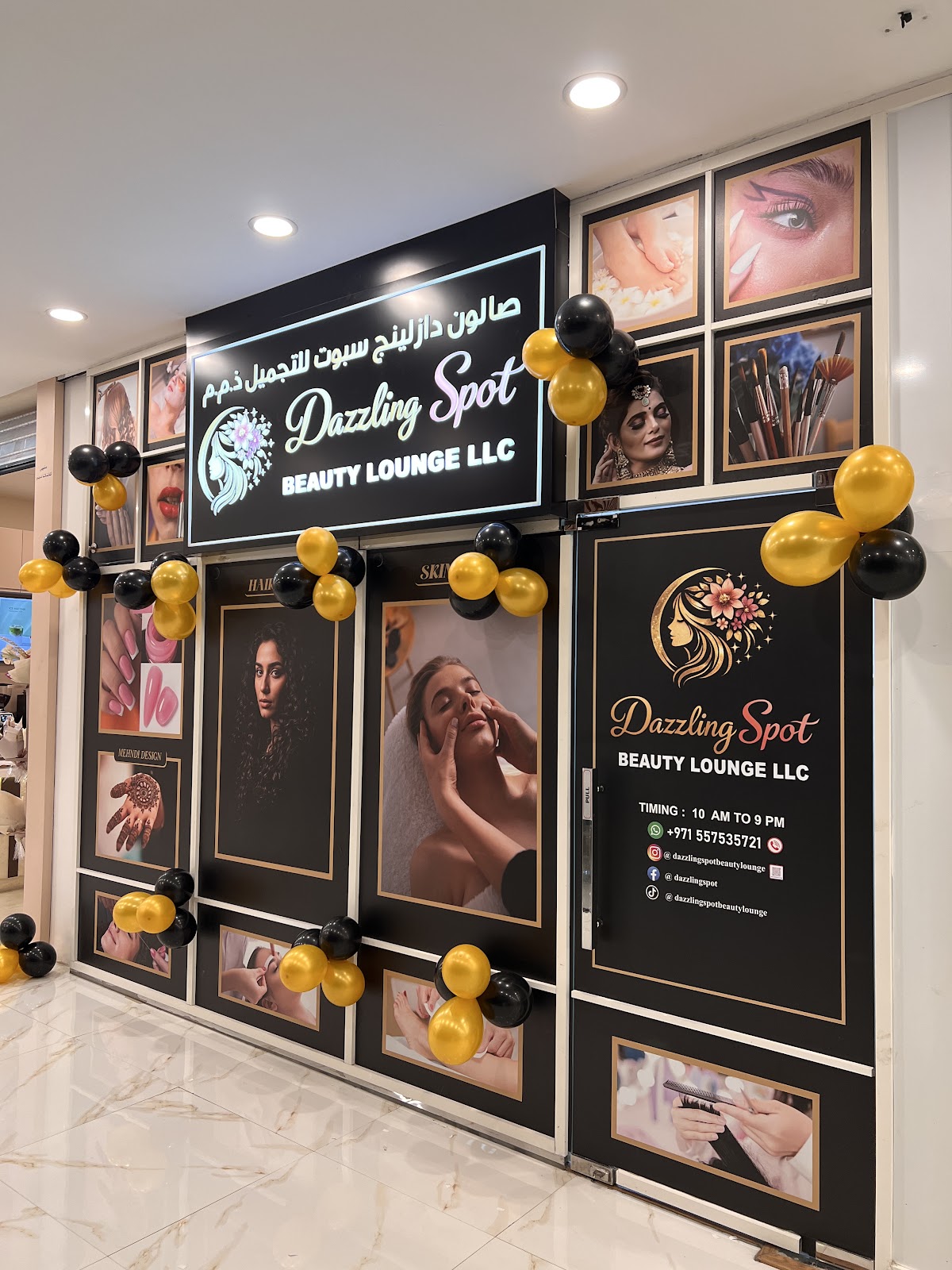 DAZZLING SPOT BEAUTY LOUNGE LLC ,DXB