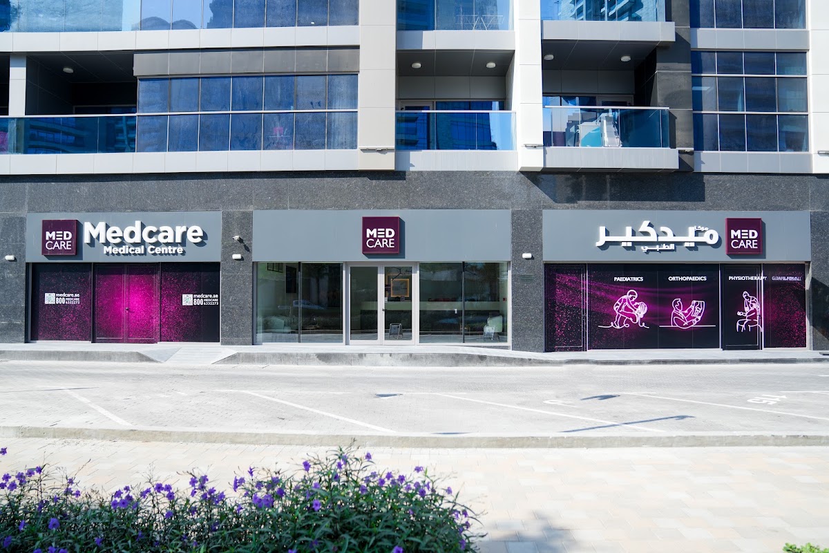 Medcare Medical Centre - Arjan