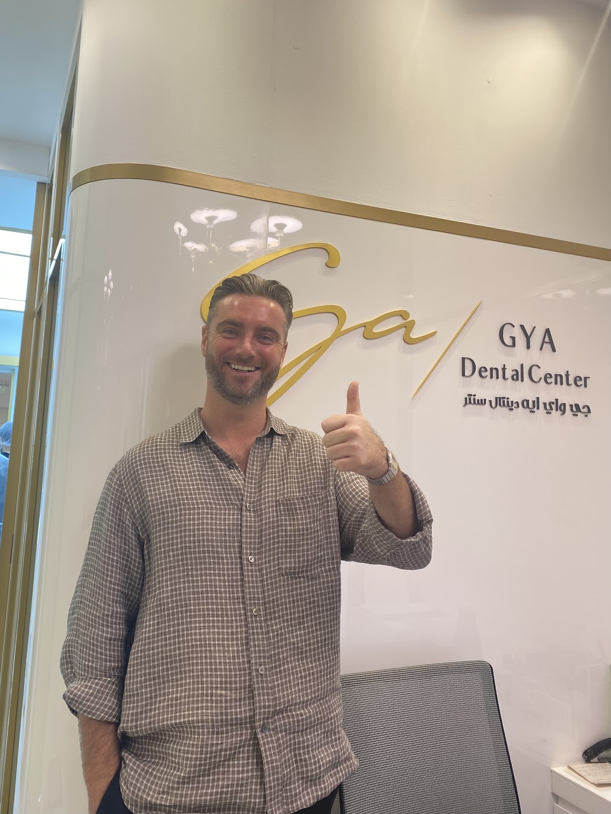 GYA dental center 4