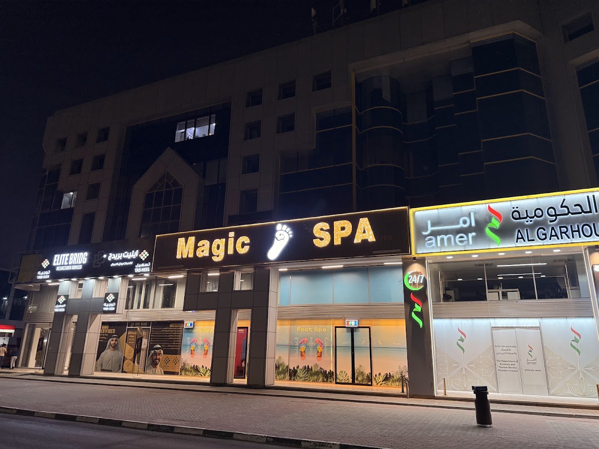 Magic Spa Massage Center 5