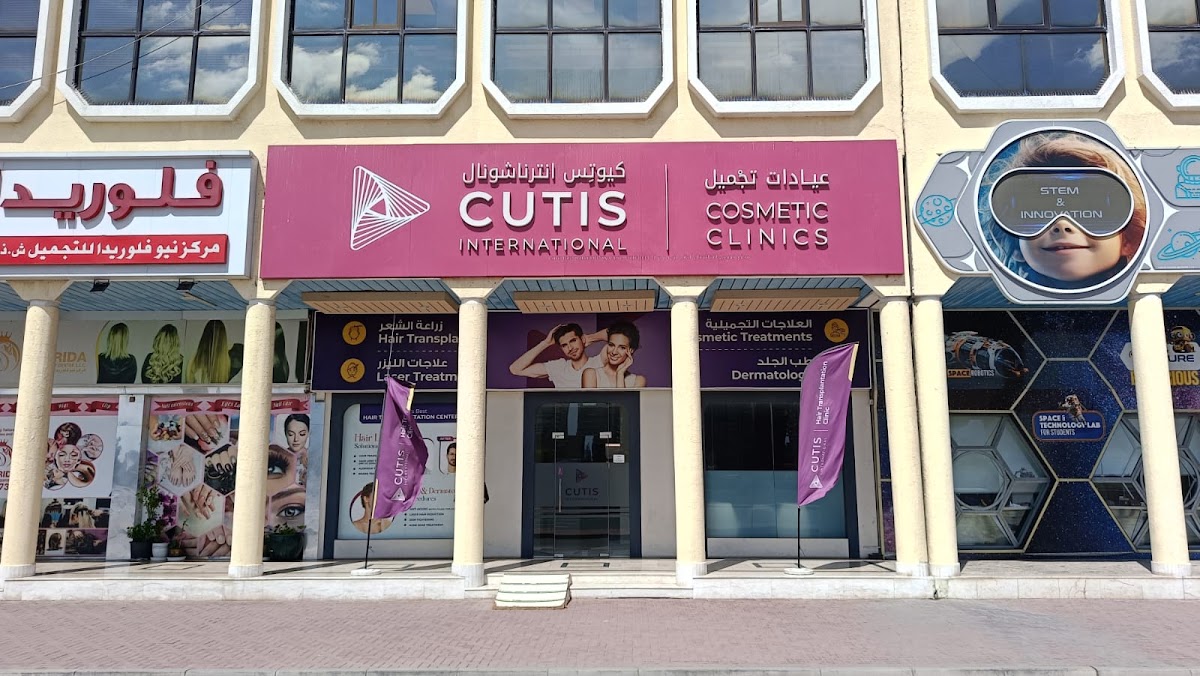 Cutis International Dubai (UAE) 2
