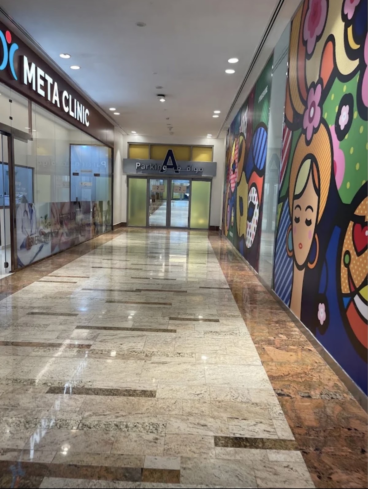 META CLINIC, AL RIGGA - DEIRA