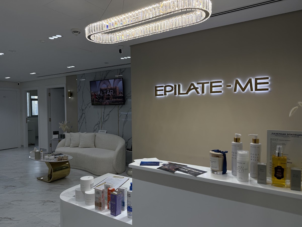 Epilate Me 2