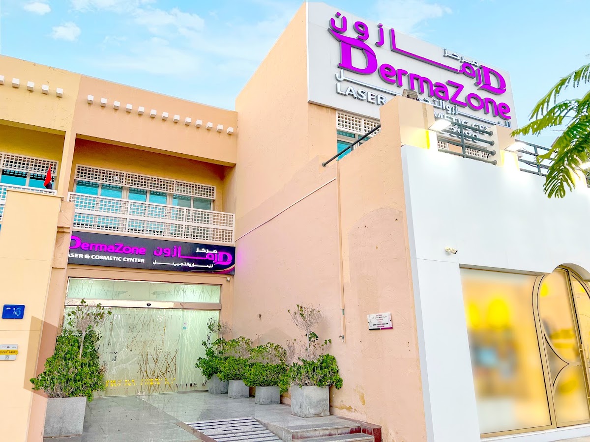 DERMAZONE LASER & COSMETIC CENTER 4