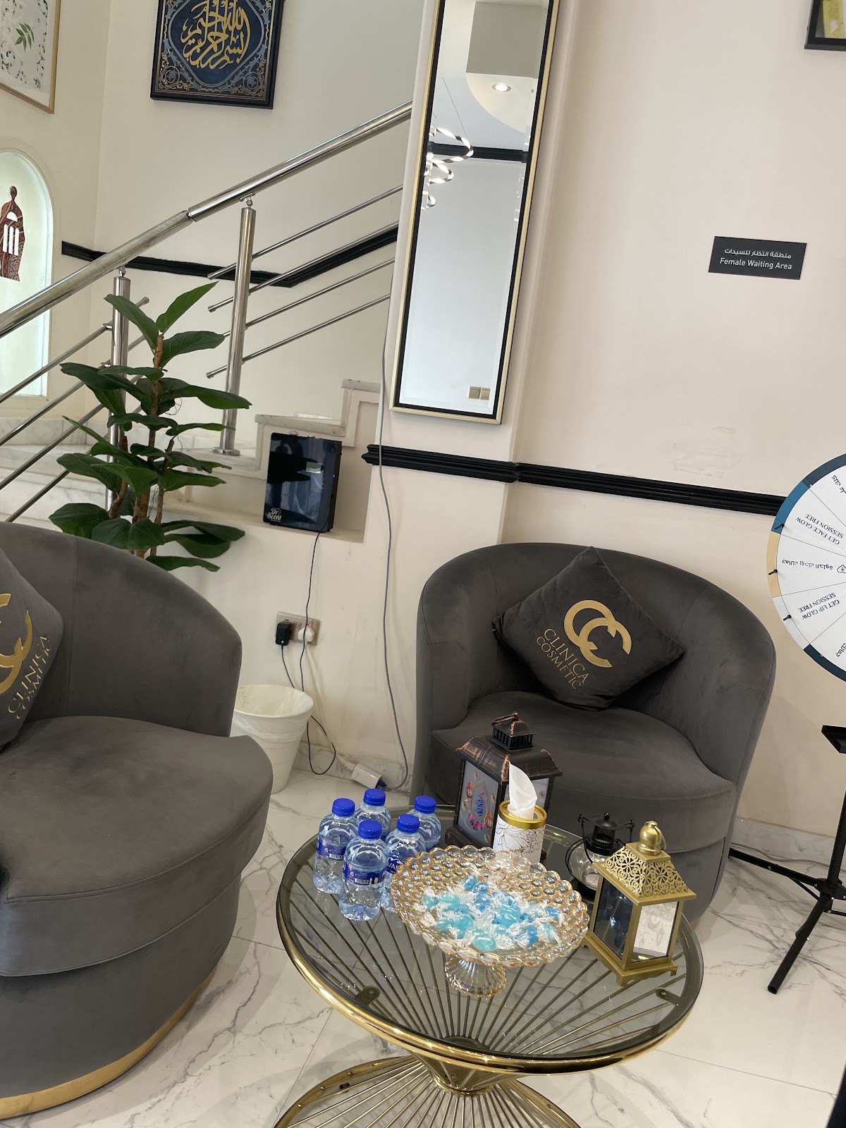 CLINICA COSMETIC POLY CLINIC 5