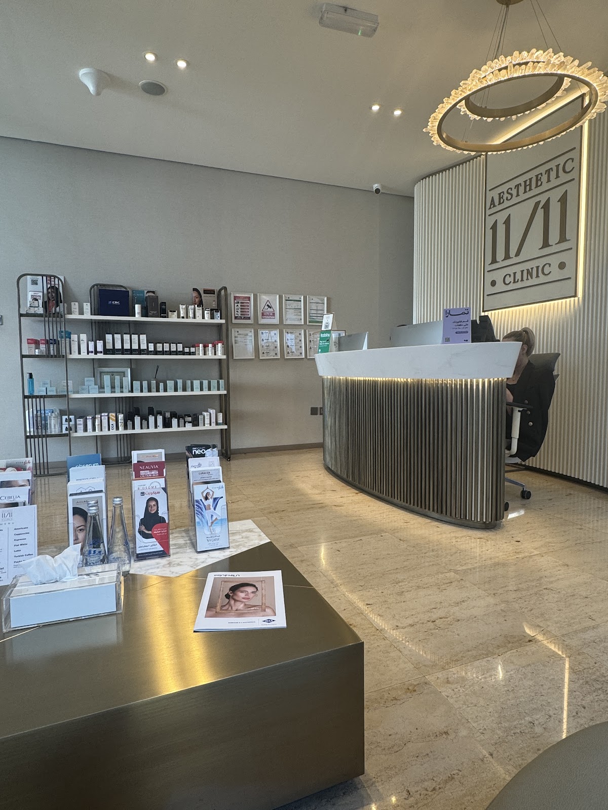 1111 CLINIC AESTHETIC AND DERMATOLOGY CLINIC LLC 5