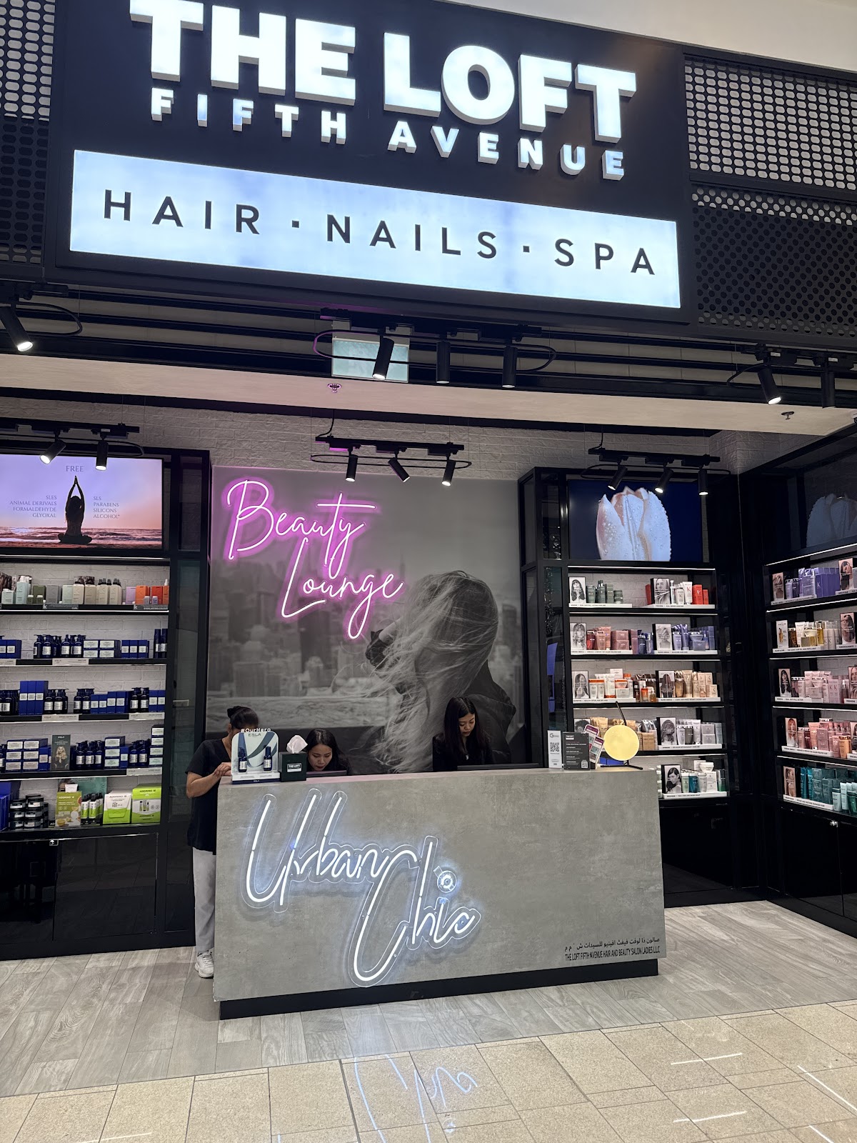 The Loft Fifth Avenue Beauty Lounge - Dubai Mall