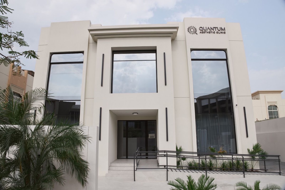 Quantum Aesthetic Clinic - Jumeirah 1 3