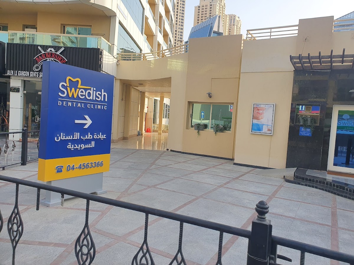 Swedish Dental Clinic & Emergency Care Dubai Marina - Platinum Invisalign Provider 3
