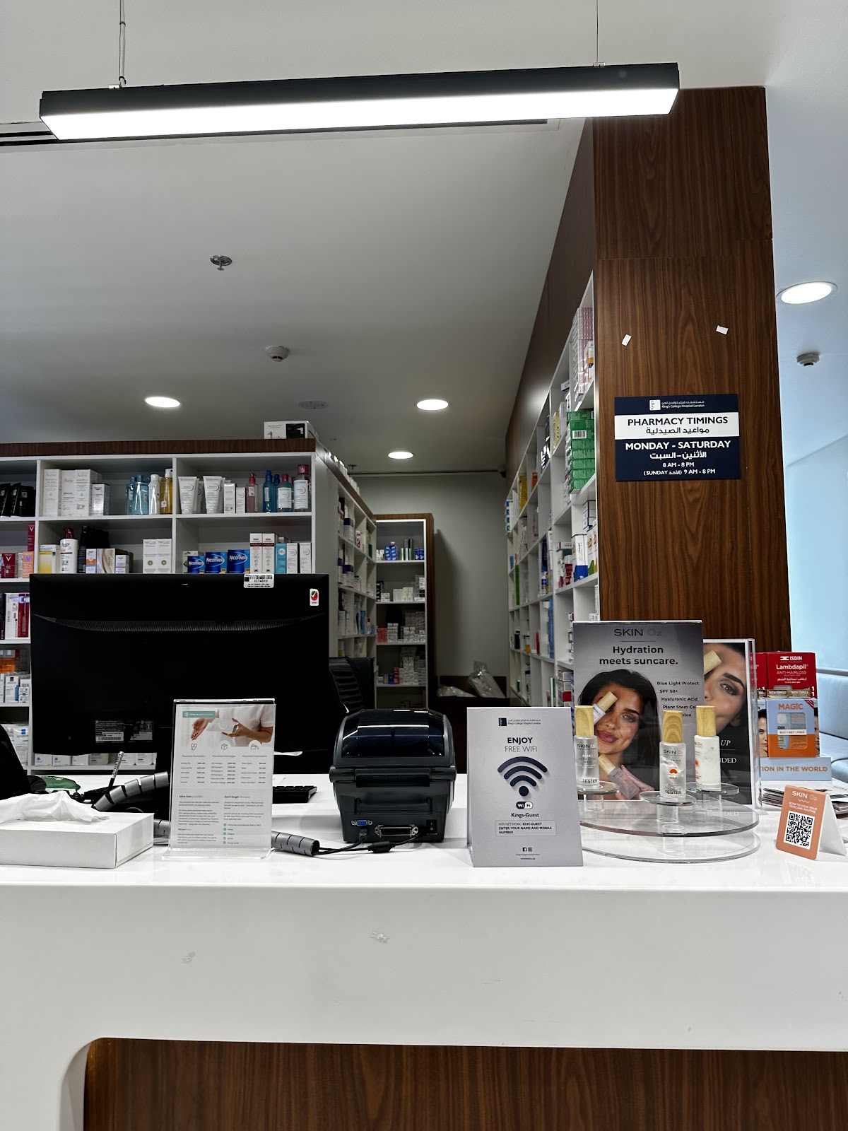 King's Marina Medical Centre 5