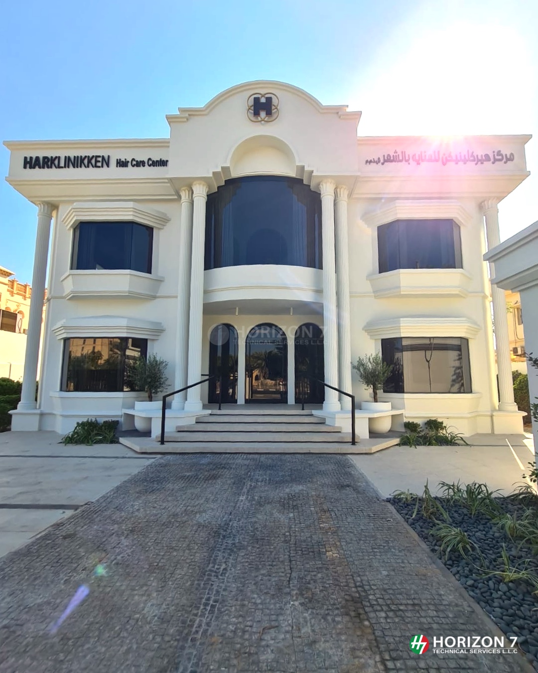 Harklinikken Hair Care Center LLC 3