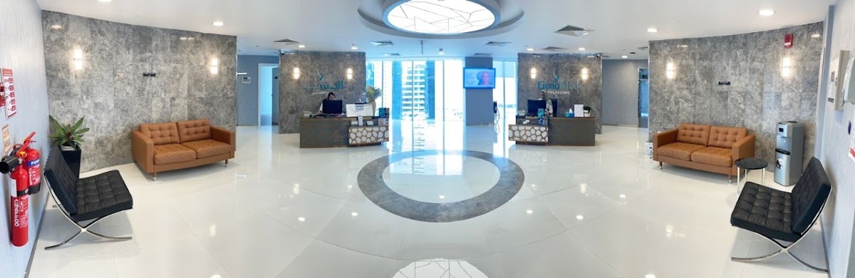 Genomed Polyclinic 5