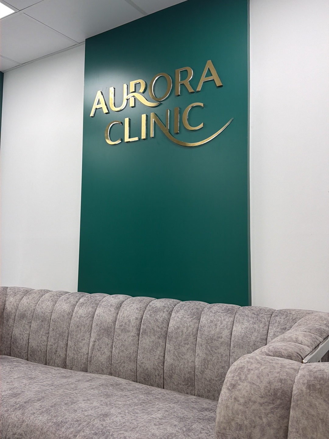 Aurora Clinic