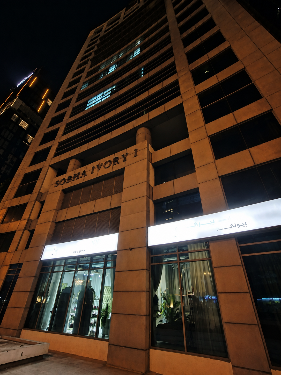 The Business Bay Spa 2