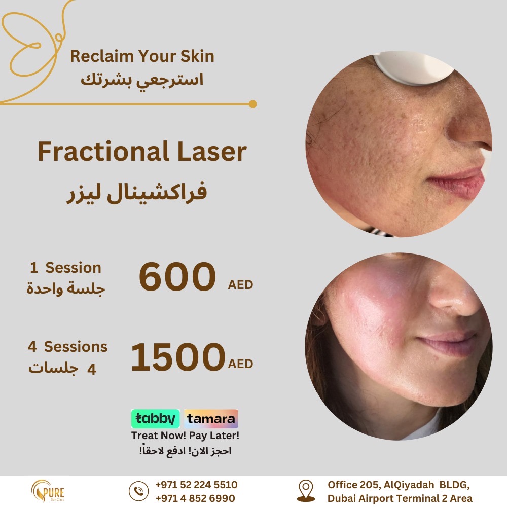 Pure Skin Clinic Dubai 3