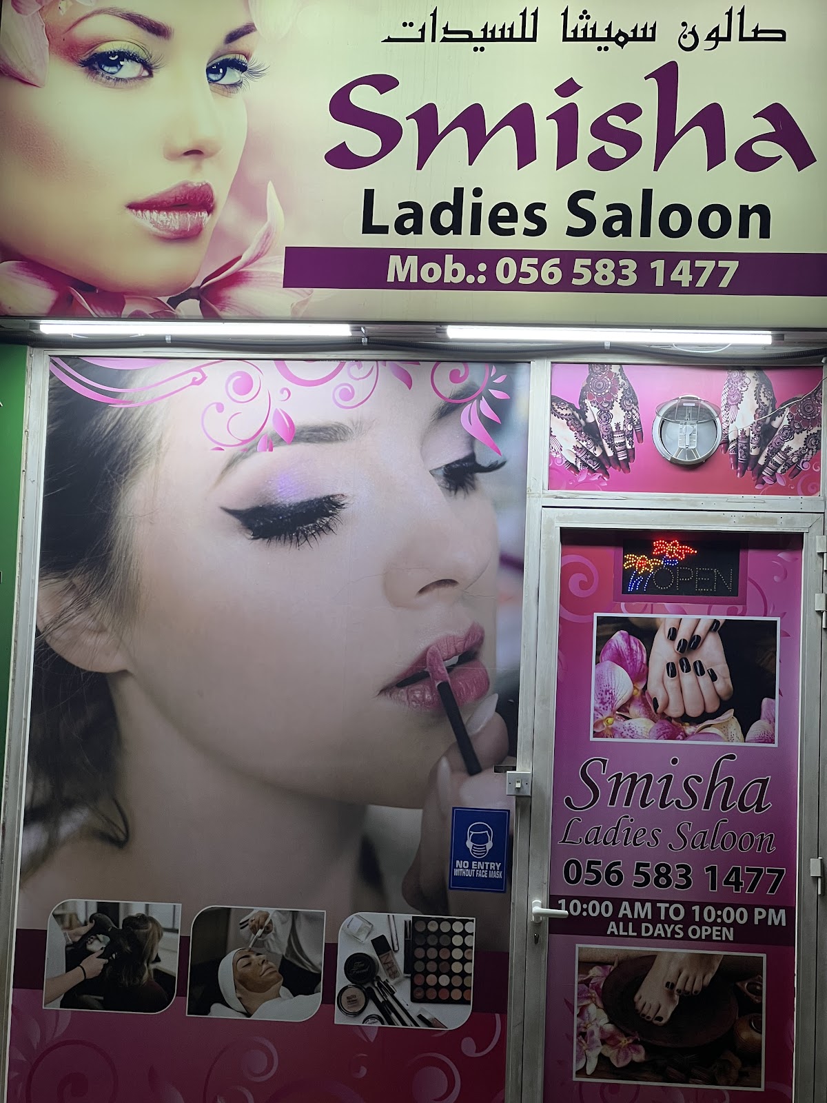 Smisha ladies malayali saloon Home service